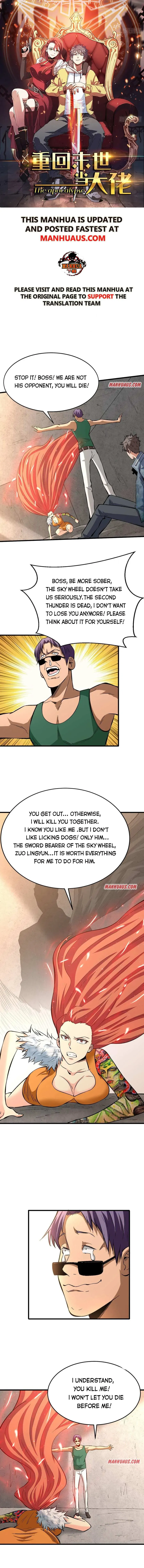 Read Endgame Restart chapter 77 image 0 on Lezhin