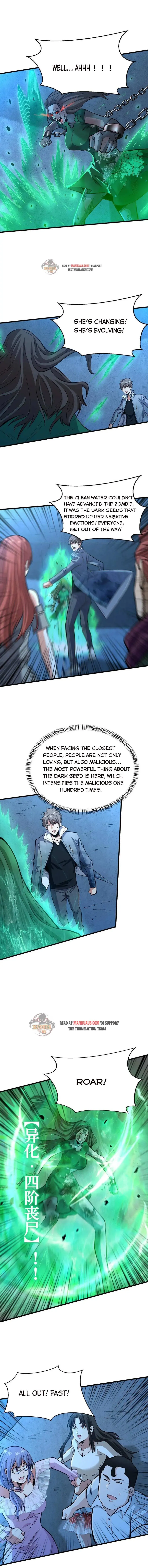 Read Endgame Restart chapter 78 image 3 on Lezhin