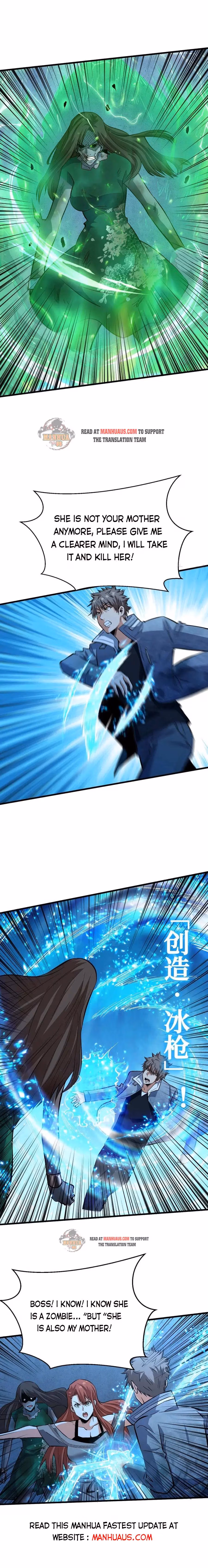 Read Endgame Restart chapter 78 image 5 on Lezhin