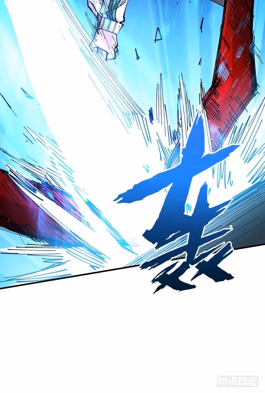 Read Endgame Restart chapter 8 image 13 on Lezhin