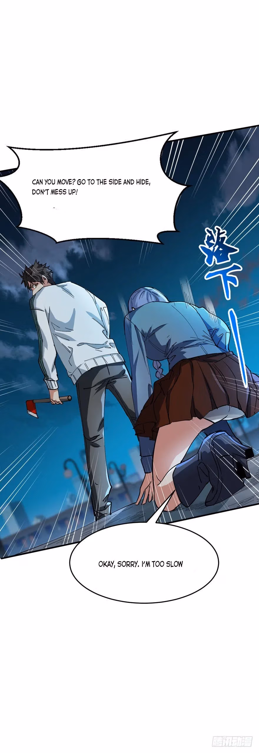 Read Endgame Restart chapter 8 image 14 on Lezhin