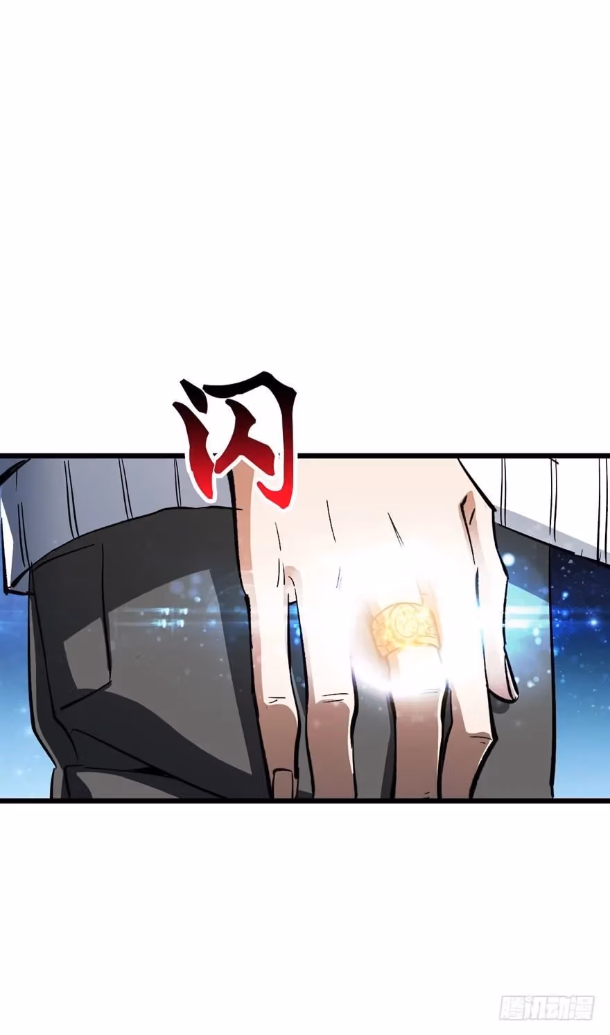 Read Endgame Restart chapter 8 image 19 on Lezhin