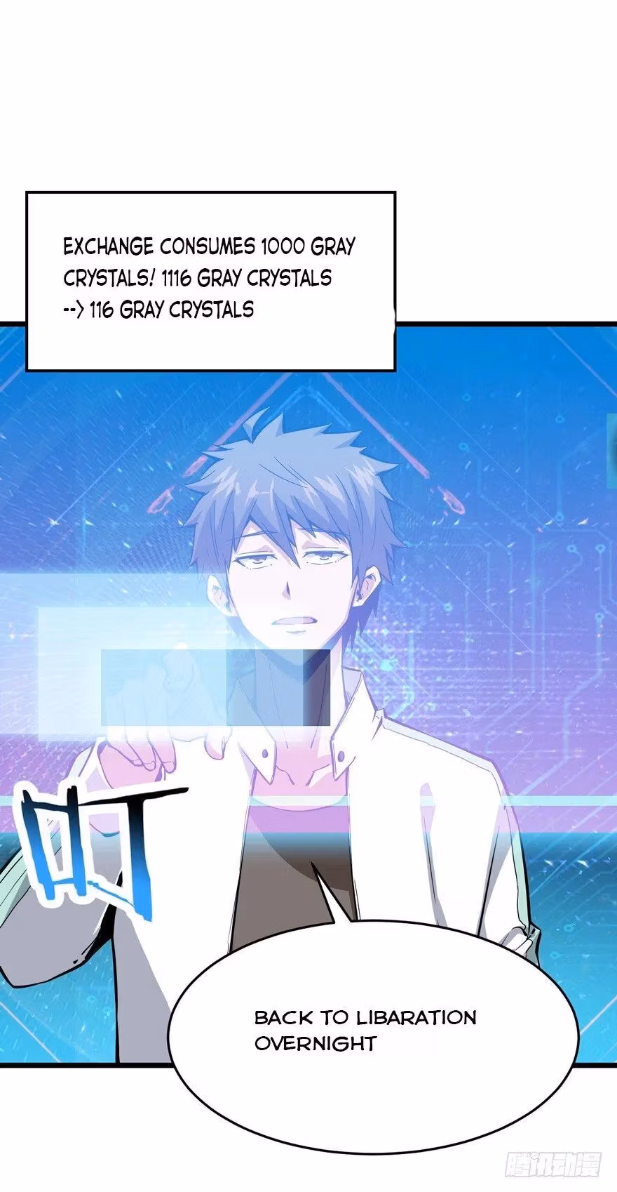 Read Endgame Restart chapter 8 image 34 on Lezhin