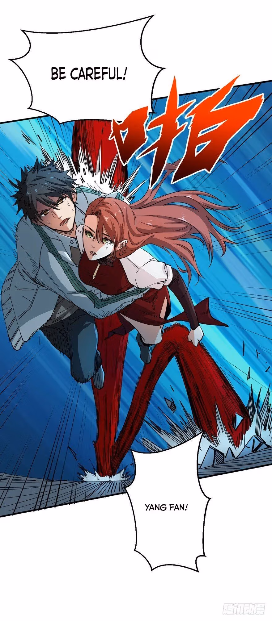 Read Endgame Restart chapter 8 image 6 on Lezhin