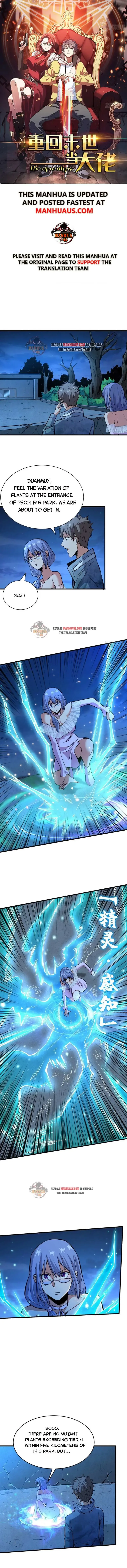 Read Endgame Restart chapter 80 image 0 on Lezhin