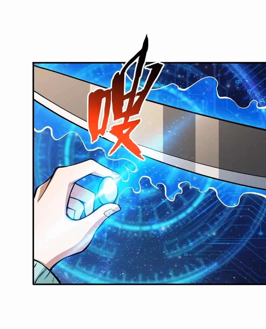 Read Endgame Restart chapter 9 image 11 on Lezhin