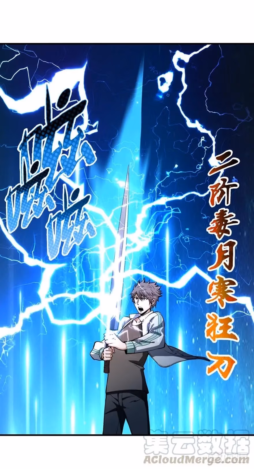 Read Endgame Restart chapter 9 image 12 on Lezhin