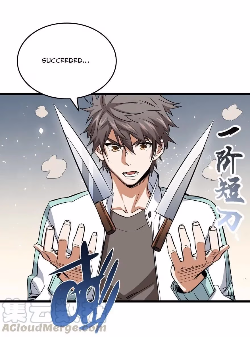 Read Endgame Restart chapter 9 image 16 on Lezhin