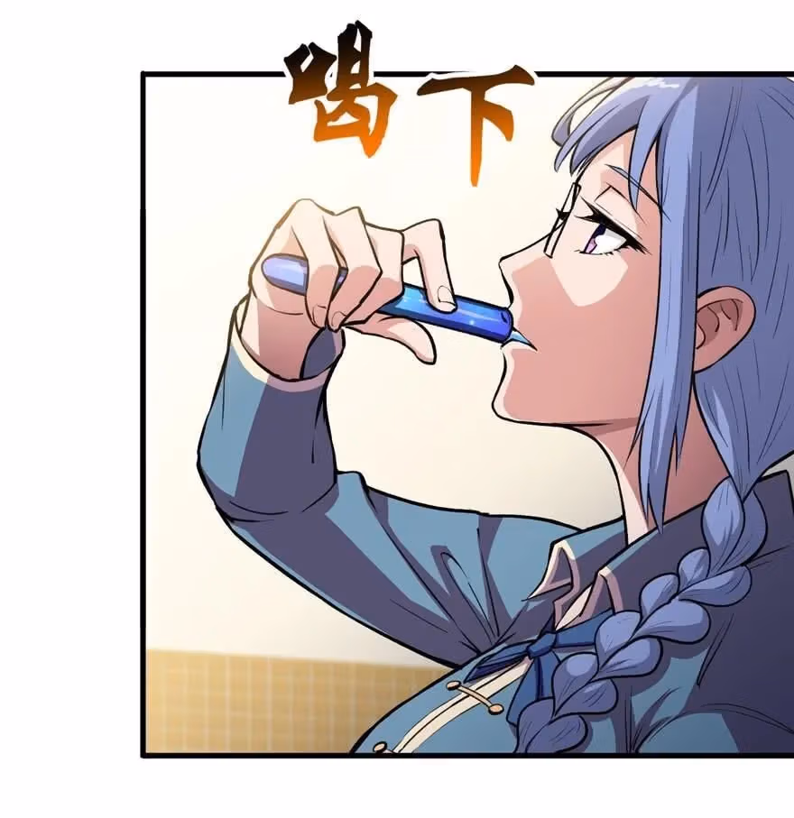 Read Endgame Restart chapter 9 image 21 on Lezhin