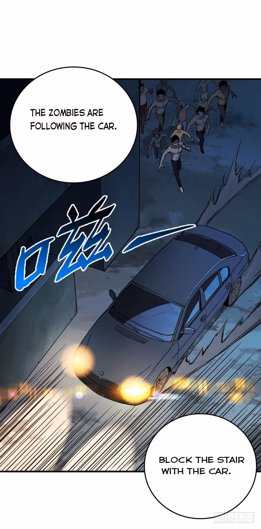 Read Endgame Restart chapter 9 image 29 on Lezhin