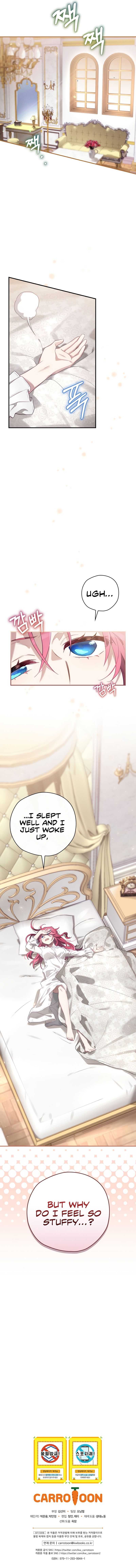 Read Ending Maker chapter 13 image 12 on Lezhin
