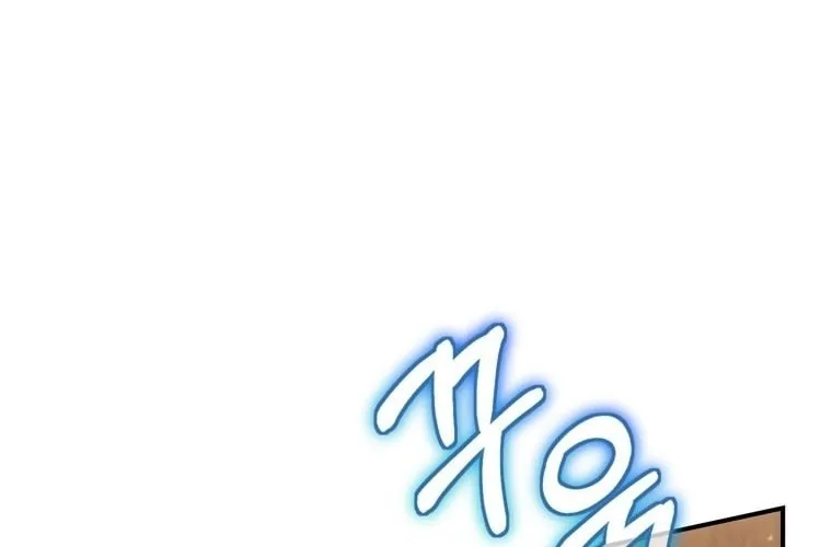 Read Ending Maker chapter 16 image 12 on Lezhin