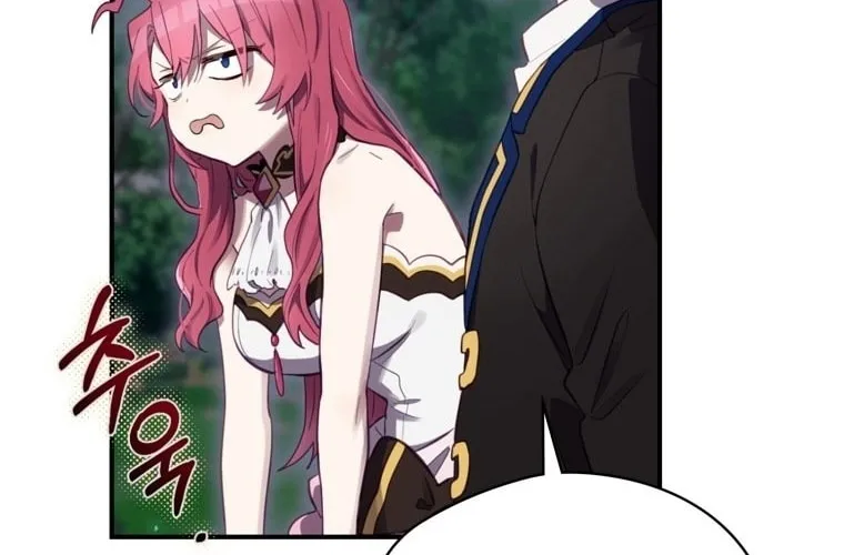 Read Ending Maker chapter 16 image 122 on Lezhin