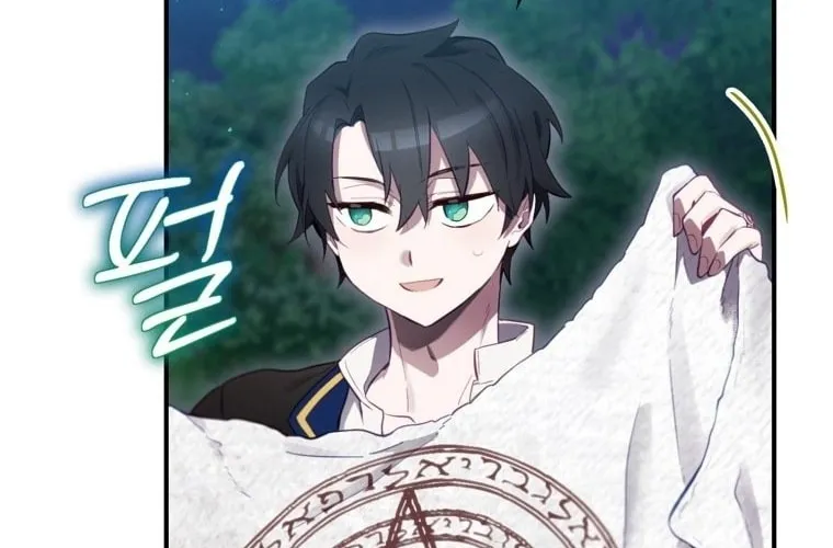 Read Ending Maker chapter 16 image 126 on Lezhin
