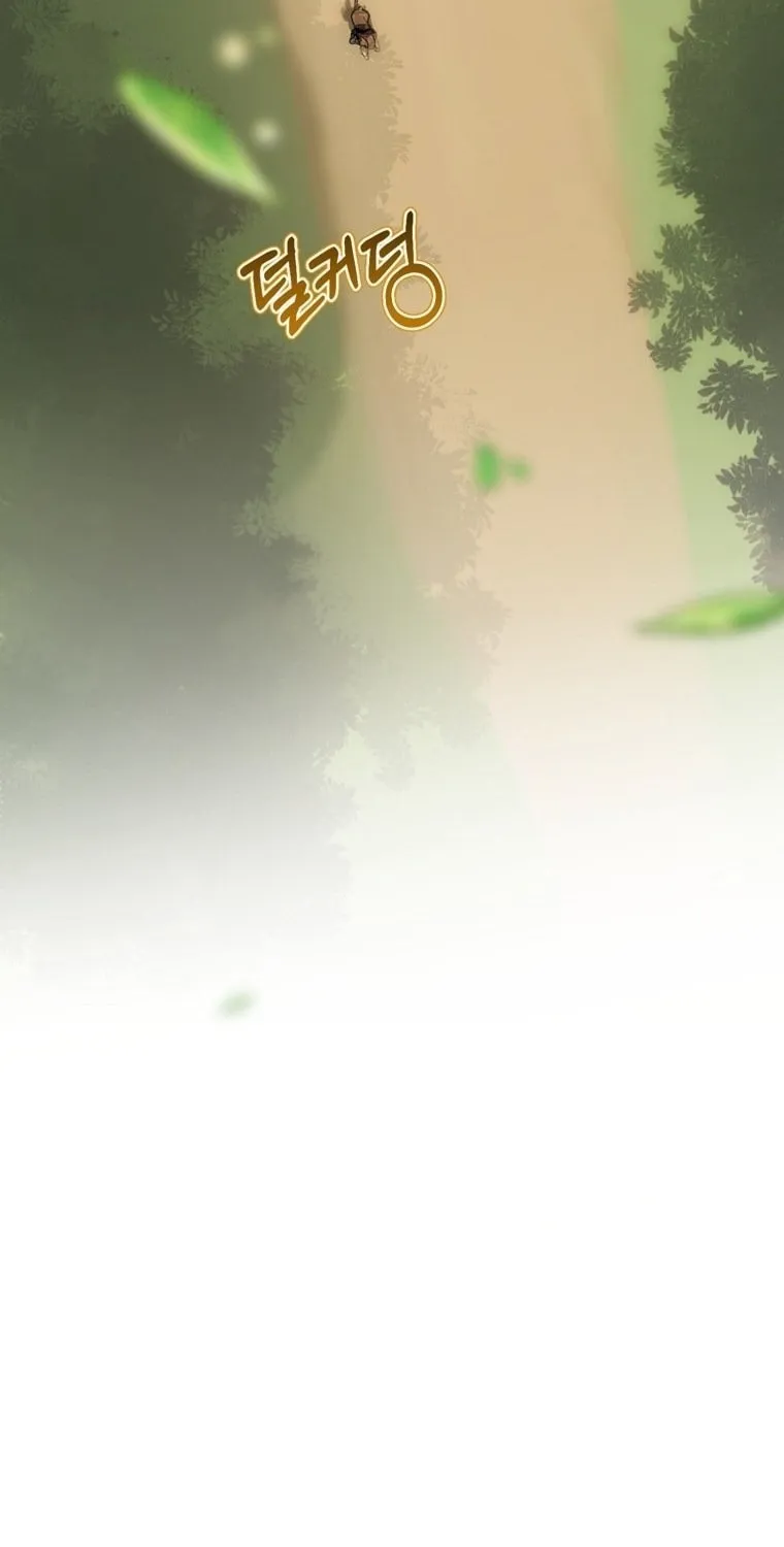 Read Ending Maker chapter 16 image 23 on Lezhin