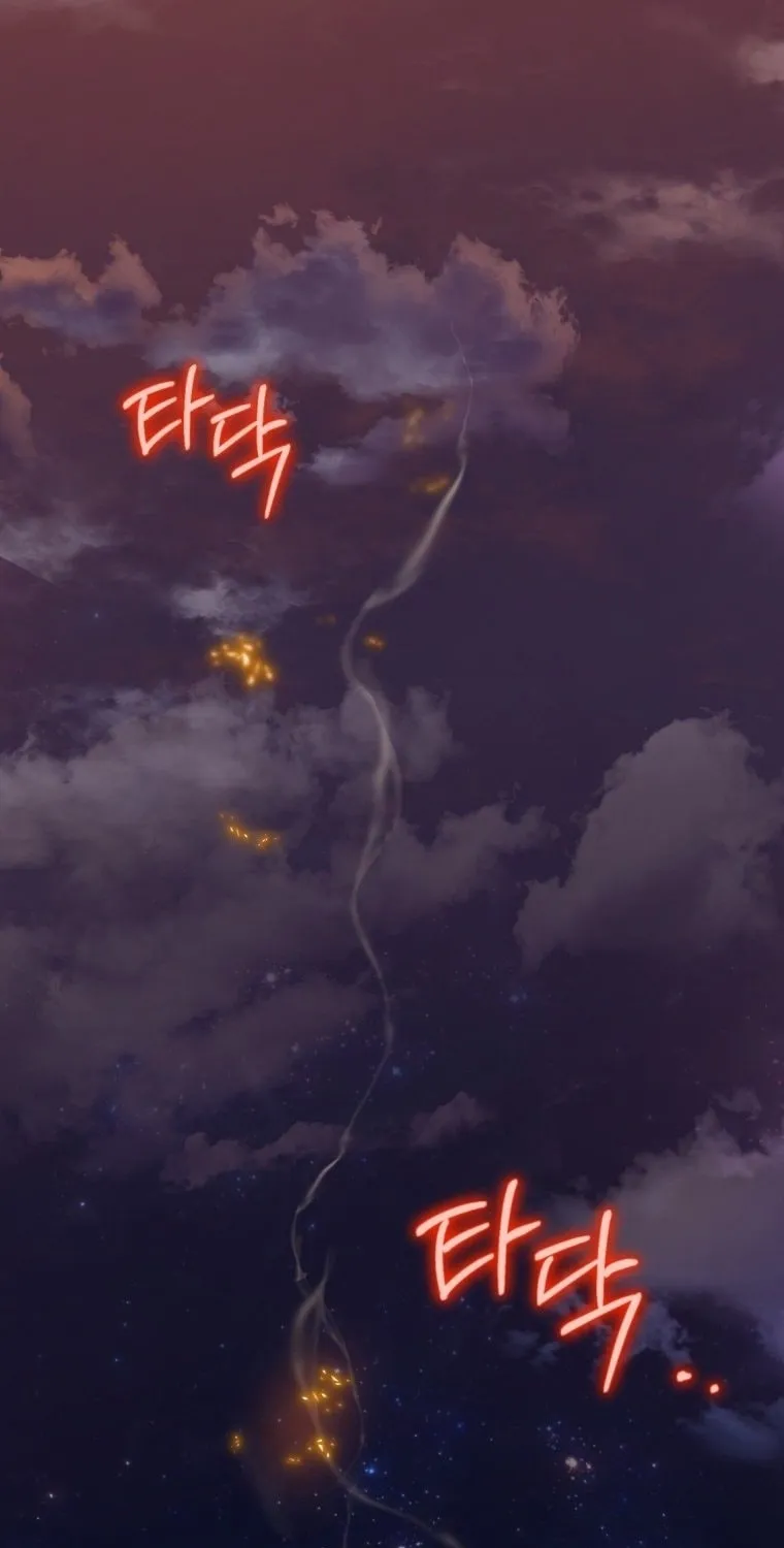 Read Ending Maker chapter 16 image 85 on Lezhin