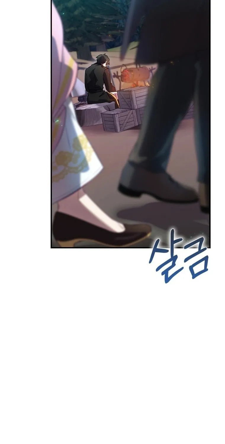 Read Ending Maker chapter 16 image 89 on Lezhin