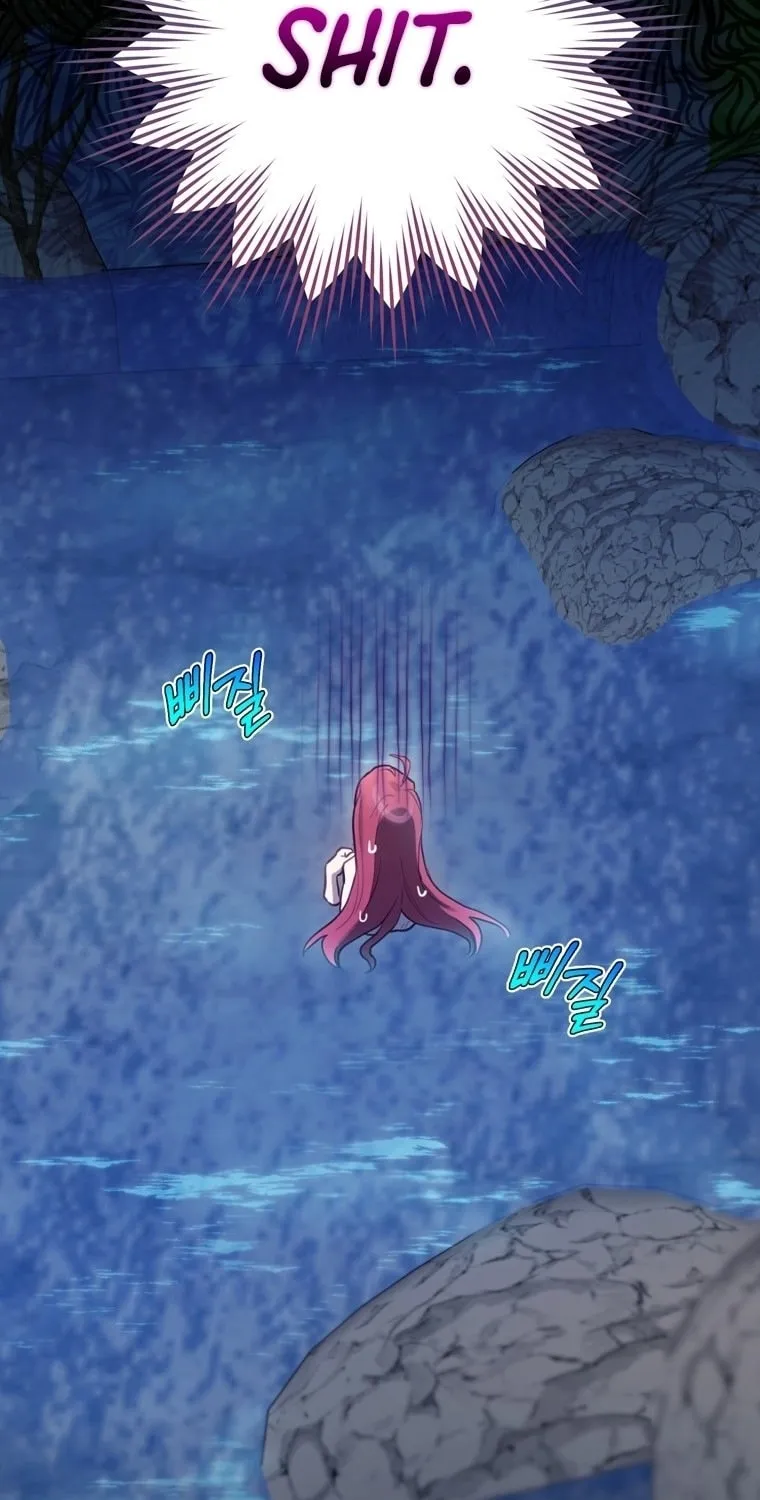 Read Ending Maker chapter 17 image 101 on Lezhin