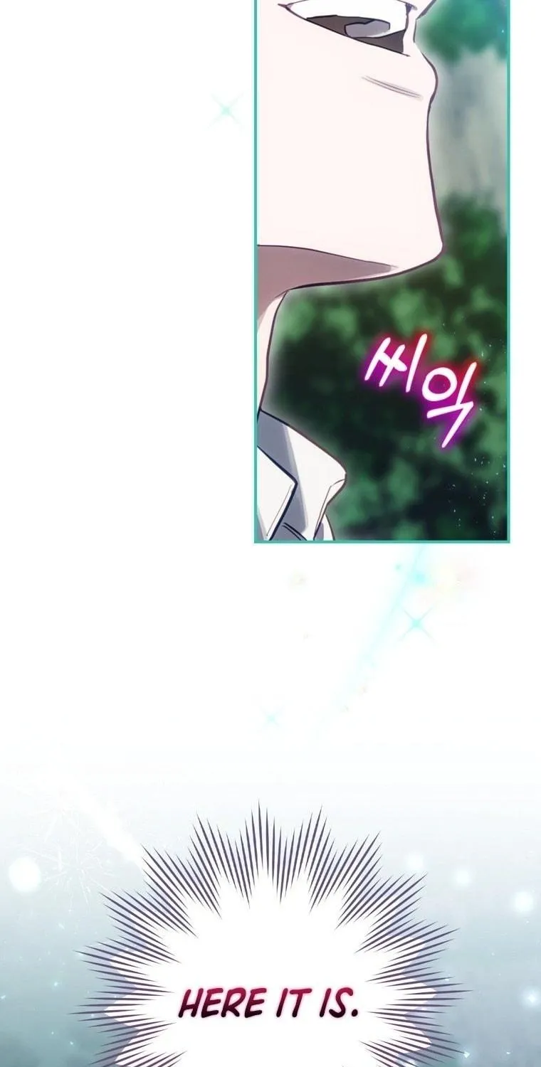 Read Ending Maker chapter 17 image 123 on Lezhin