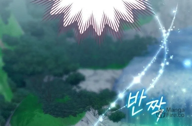 Read Ending Maker chapter 17 image 124 on Lezhin