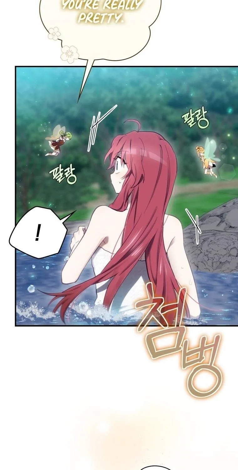 Read Ending Maker chapter 17 image 129 on Lezhin