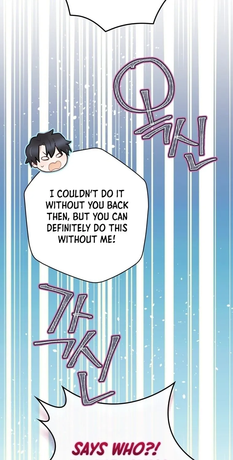 Read Ending Maker chapter 17 image 23 on Lezhin