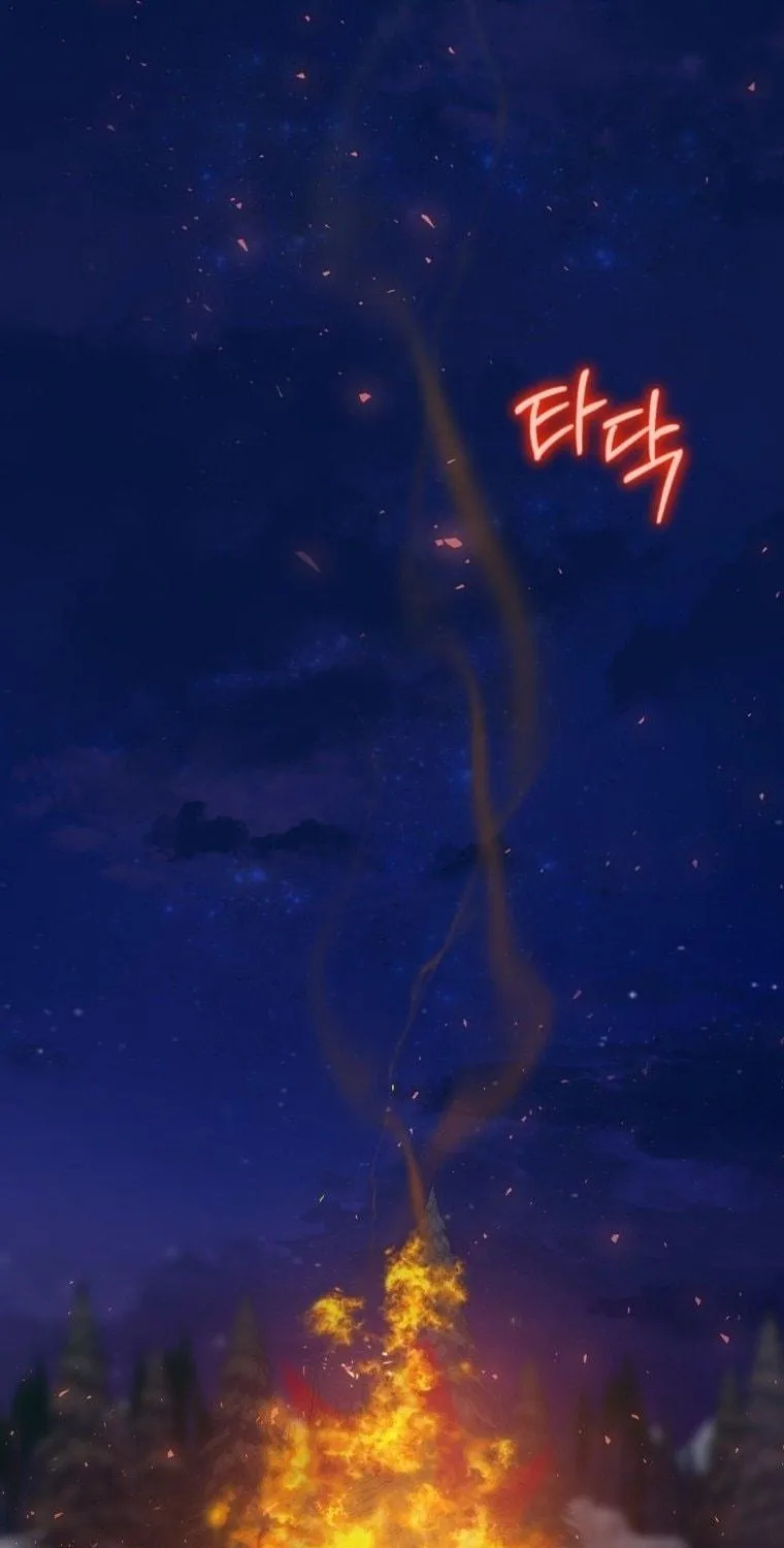 Read Ending Maker chapter 17 image 3 on Lezhin