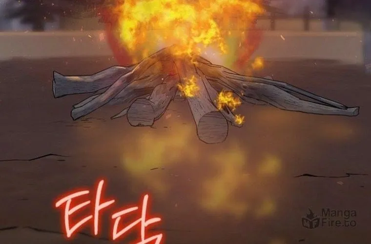 Read Ending Maker chapter 17 image 4 on Lezhin