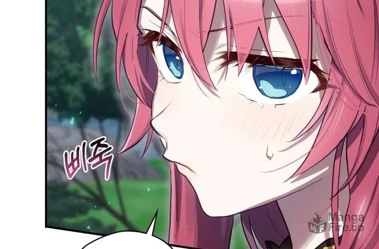 Read Ending Maker chapter 17 image 46 on Lezhin