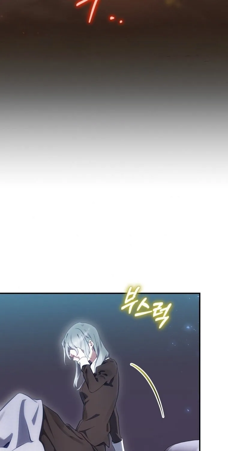 Read Ending Maker chapter 17 image 5 on Lezhin