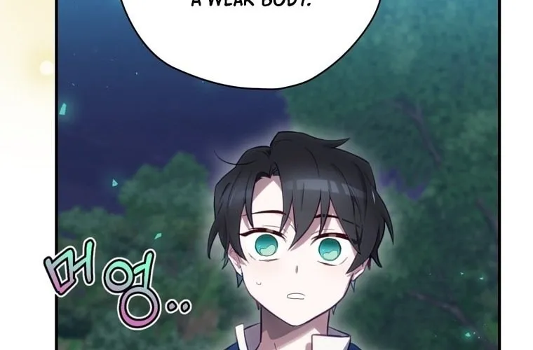Read Ending Maker chapter 17 image 50 on Lezhin