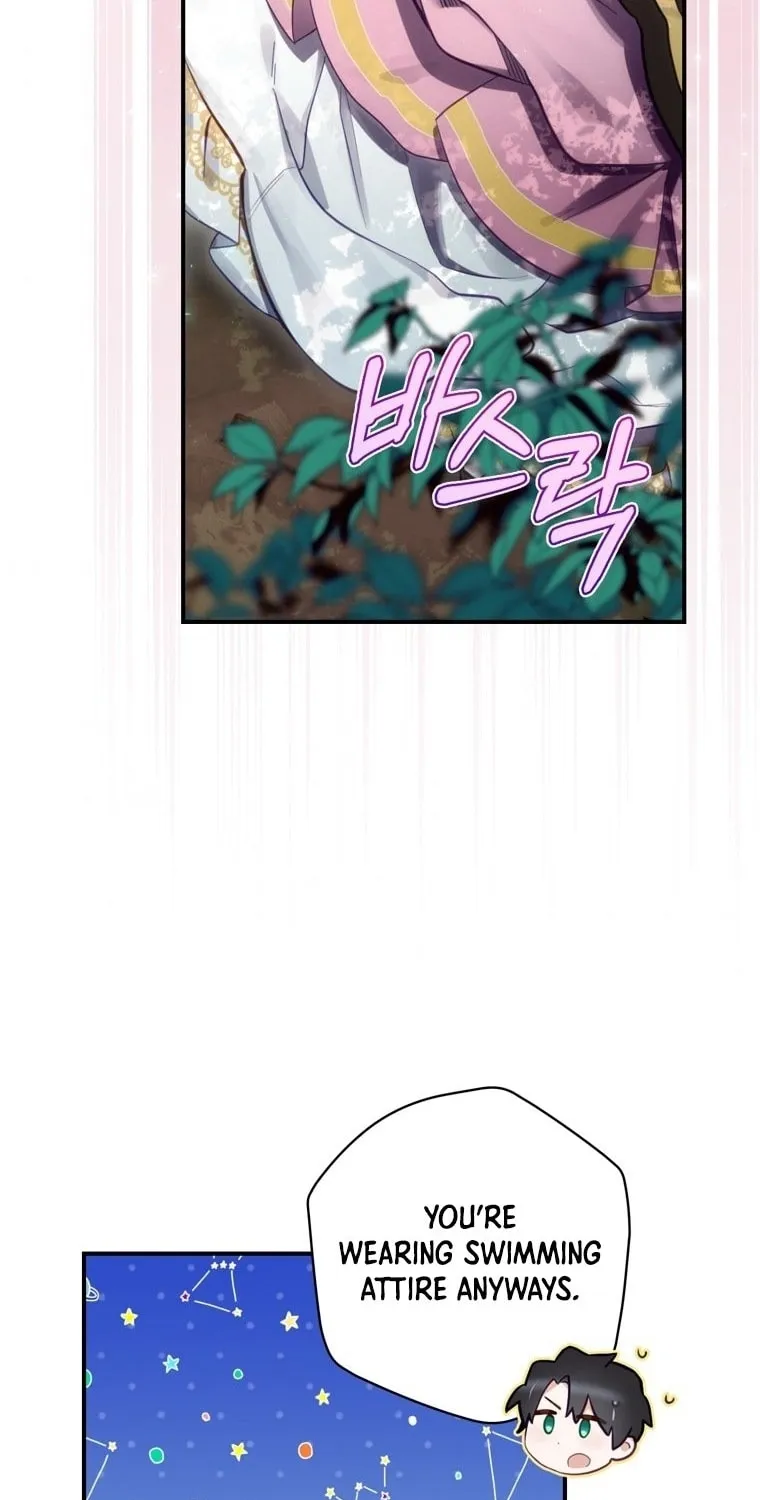 Read Ending Maker chapter 17 image 65 on Lezhin