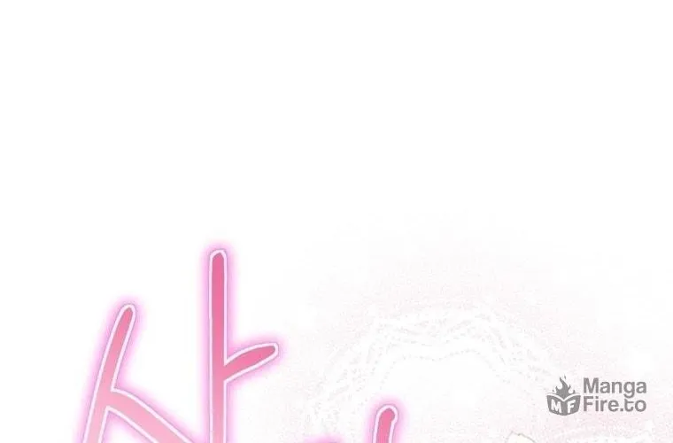 Read Ending Maker chapter 17 image 70 on Lezhin