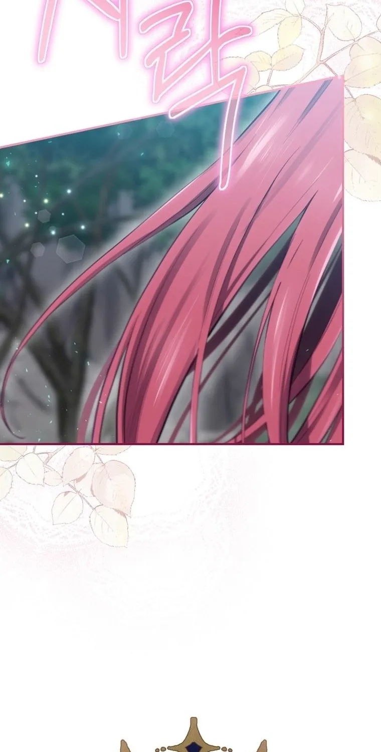 Read Ending Maker chapter 17 image 71 on Lezhin