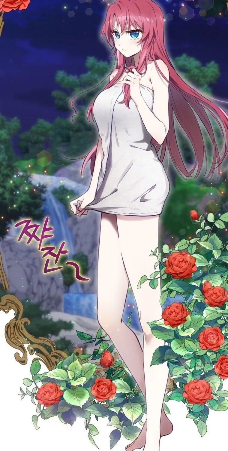Read Ending Maker chapter 17 image 73 on Lezhin