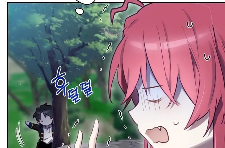 Read Ending Maker chapter 17 image 90 on Lezhin