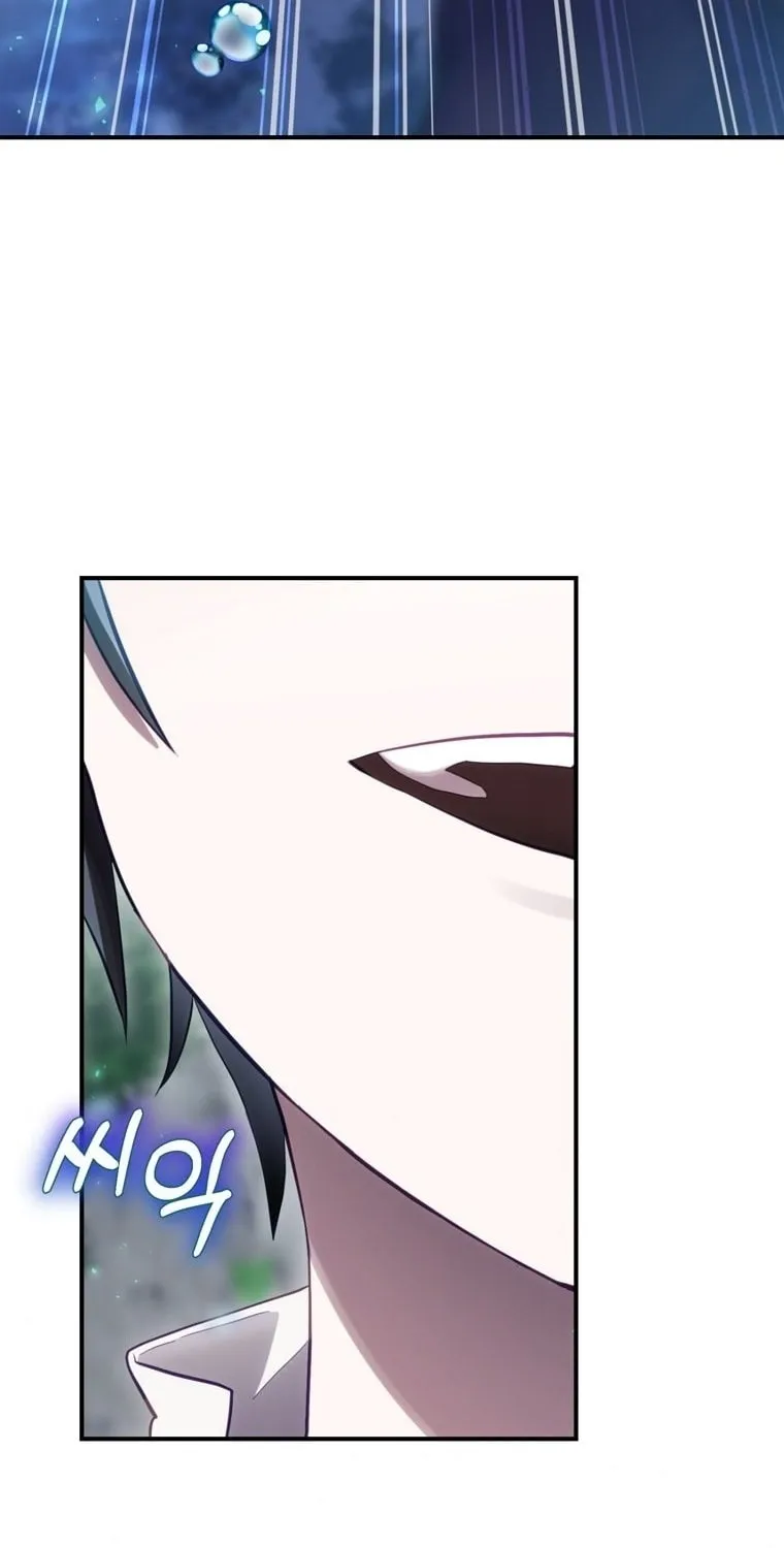 Read Ending Maker chapter 18 image 103 on Lezhin