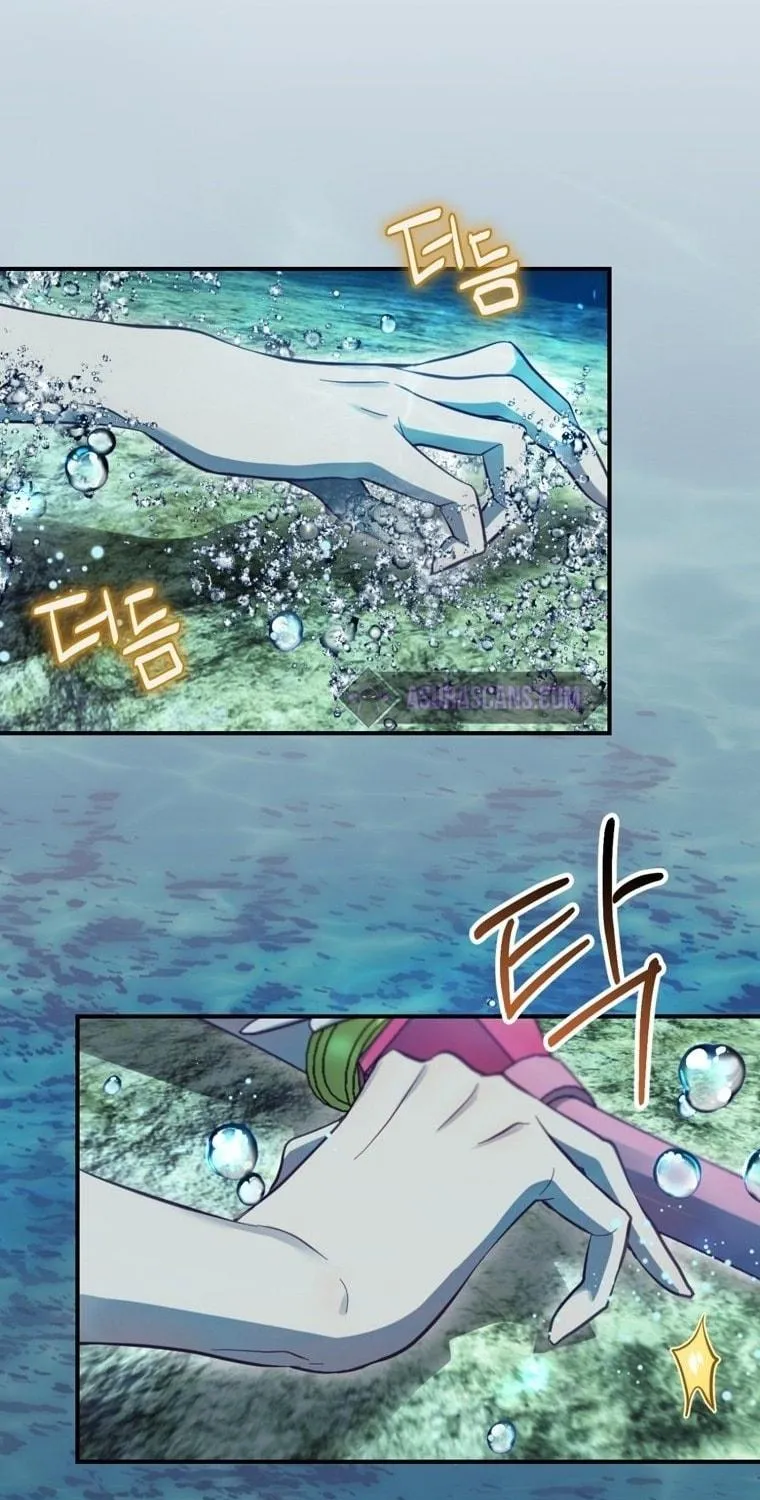 Read Ending Maker chapter 18 image 111 on Lezhin