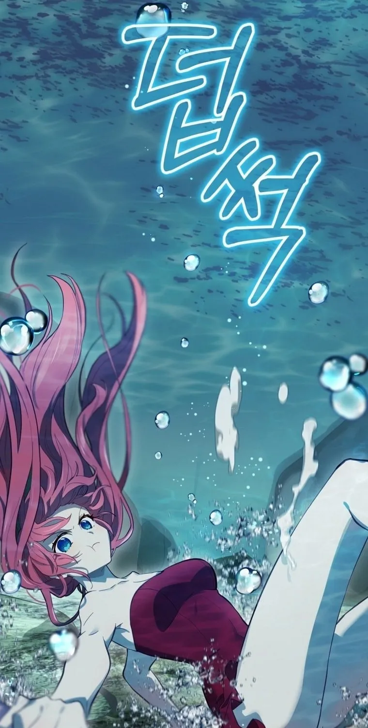 Read Ending Maker chapter 18 image 113 on Lezhin