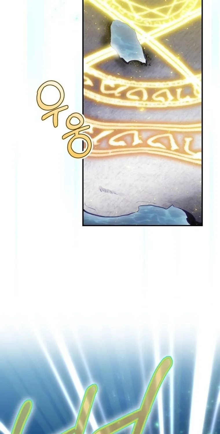 Read Ending Maker chapter 18 image 127 on Lezhin