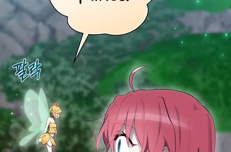 Read Ending Maker chapter 18 image 20 on Lezhin