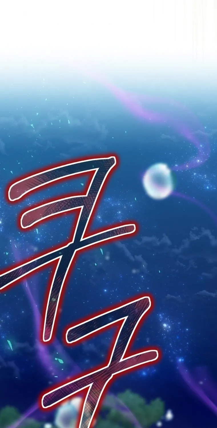 Read Ending Maker chapter 18 image 65 on Lezhin