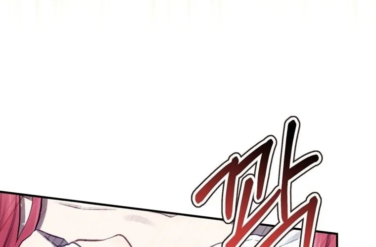 Read Ending Maker chapter 18 image 86 on Lezhin