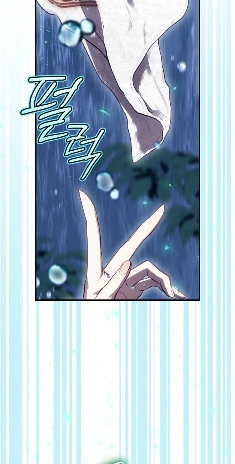 Read Ending Maker chapter 18 image 93 on Lezhin