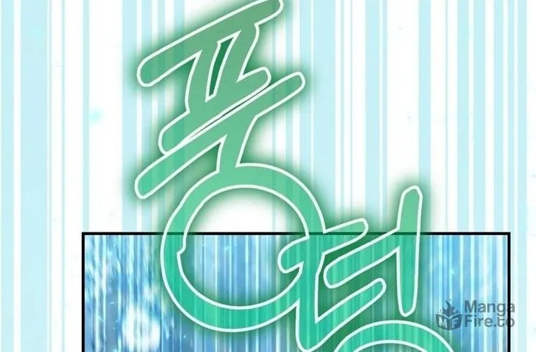 Read Ending Maker chapter 18 image 94 on Lezhin