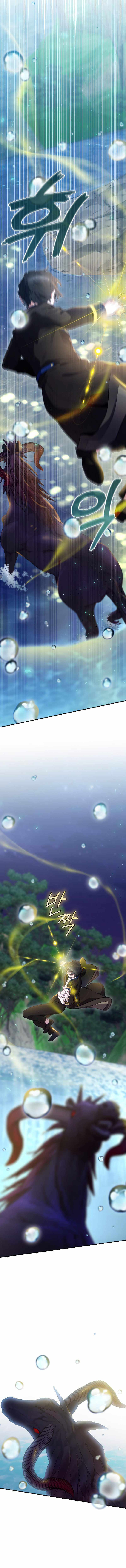 Read Ending Maker chapter 20 image 8 on Lezhin