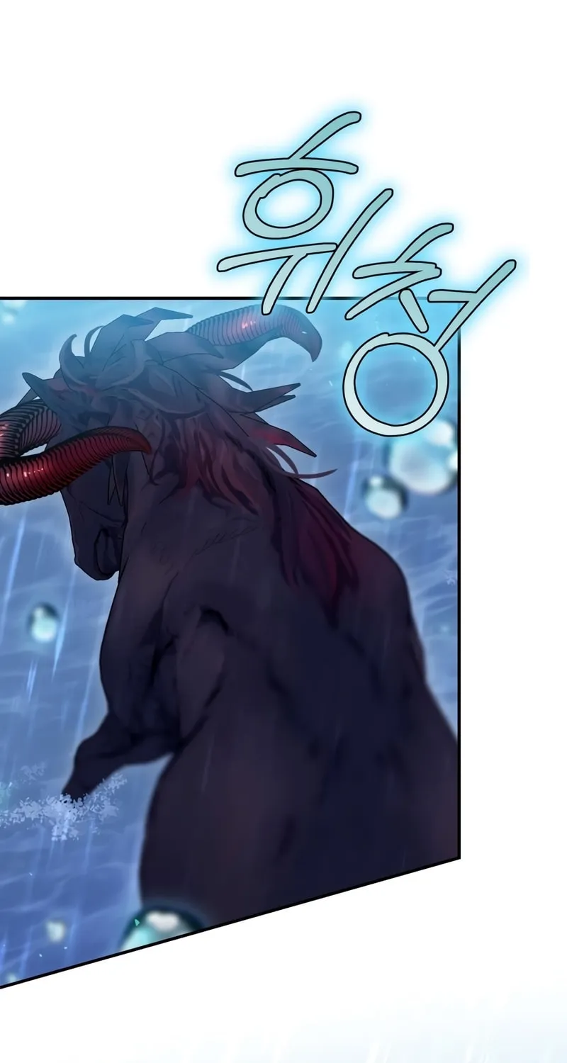 Read Ending Maker chapter 21 image 1 on Lezhin