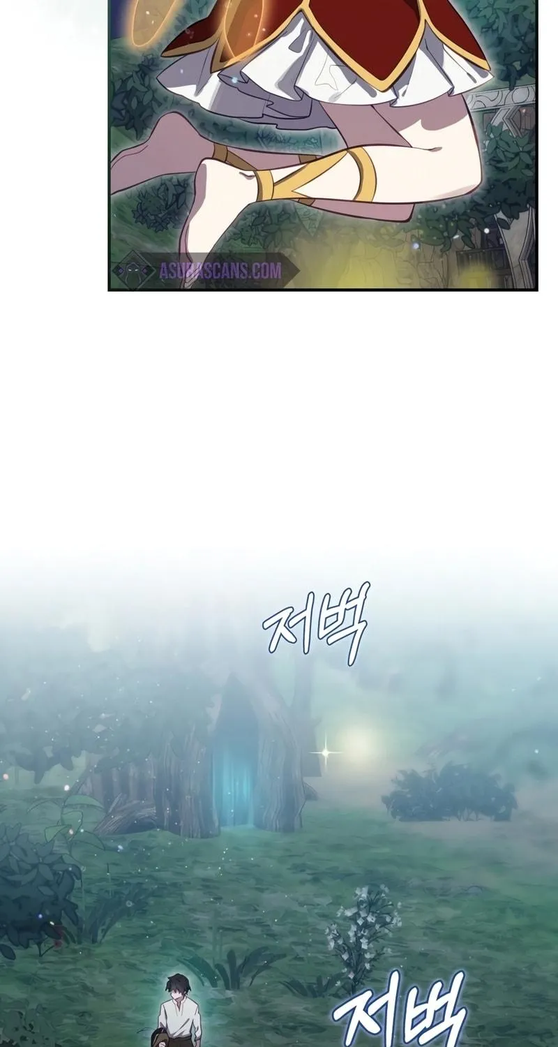 Read Ending Maker chapter 21 image 117 on Lezhin