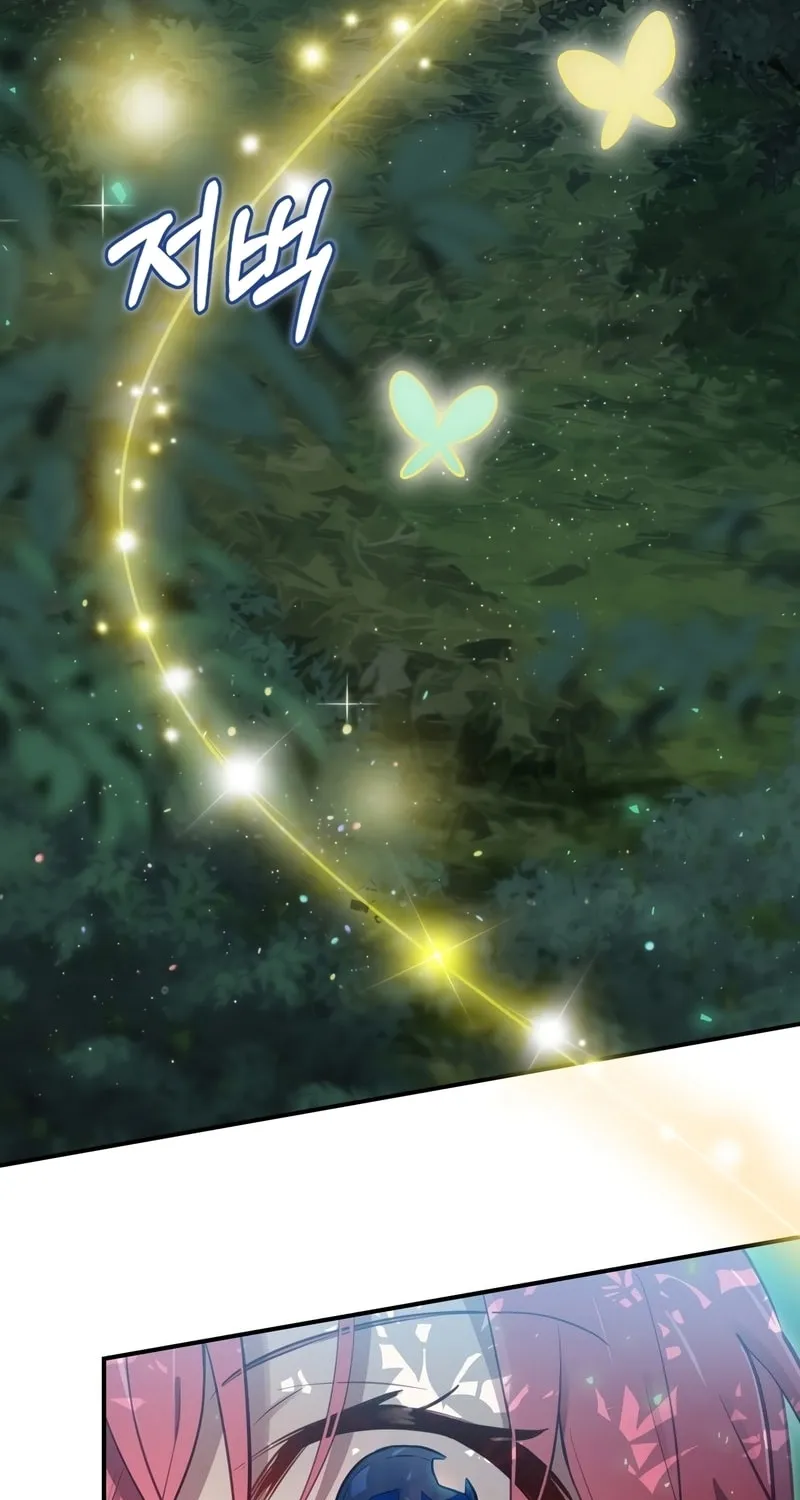 Read Ending Maker chapter 21 image 119 on Lezhin