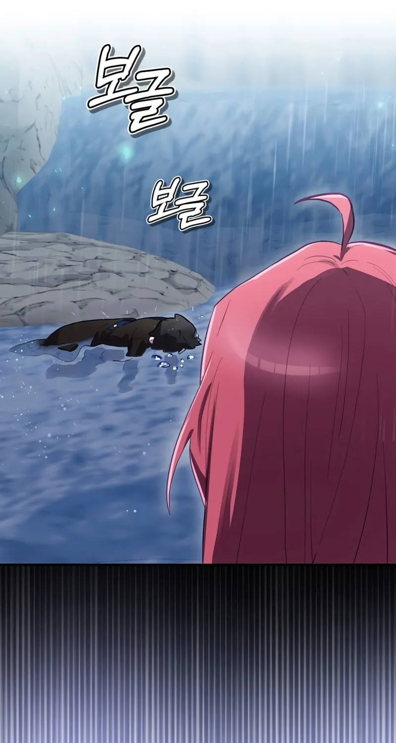 Read Ending Maker chapter 21 image 13 on Lezhin